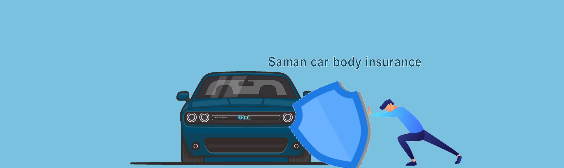 بیمه بدنه اتومبیل سامان